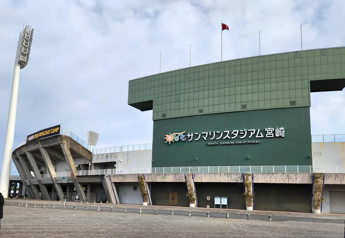 春色ニットで宮崎キャンプへの画像_10