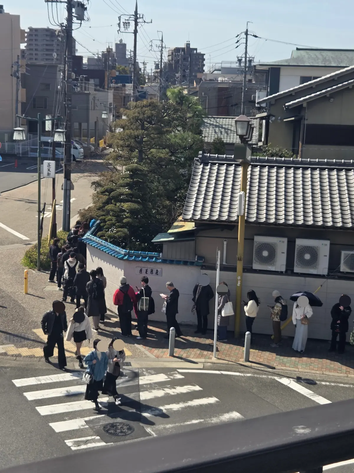 あつた蓬莱軒本店
