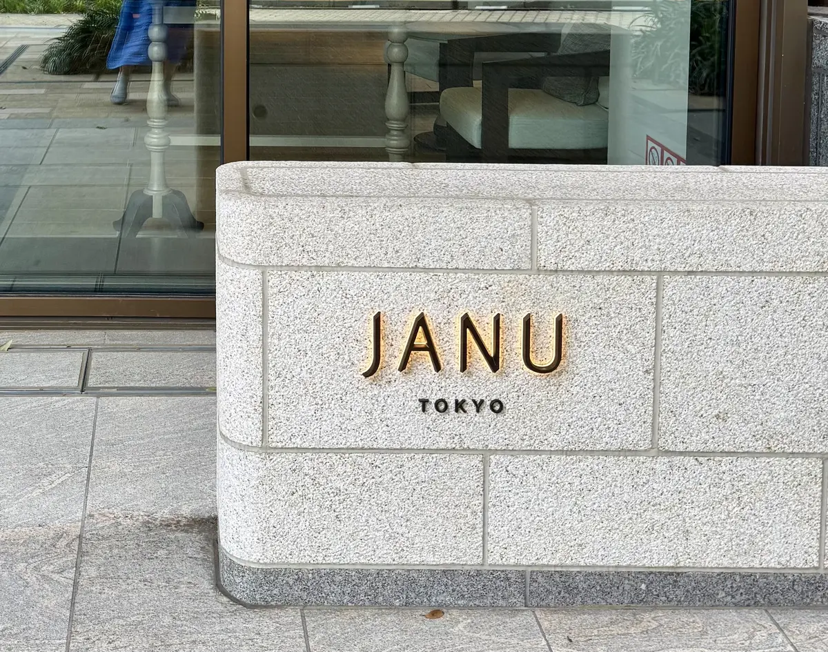 ジャヌ東京