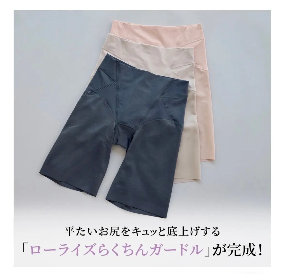 この春なに着る？エクラプレミアム試着会の画像_17