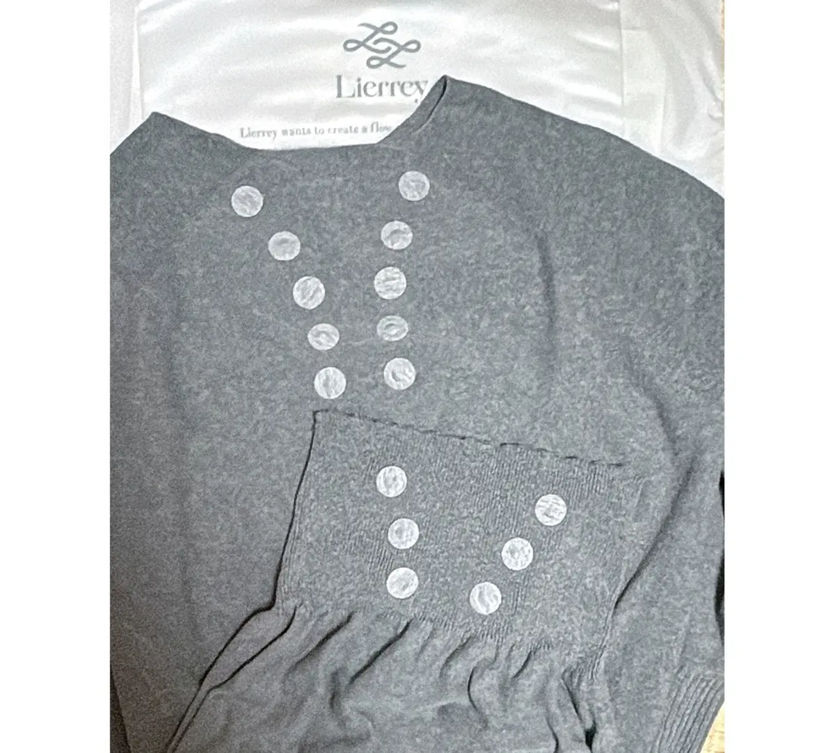 眠っている間に肩も腰もケアできる　リエリィ　ナイトウェア　磁気ケア　肩こり　腰痛