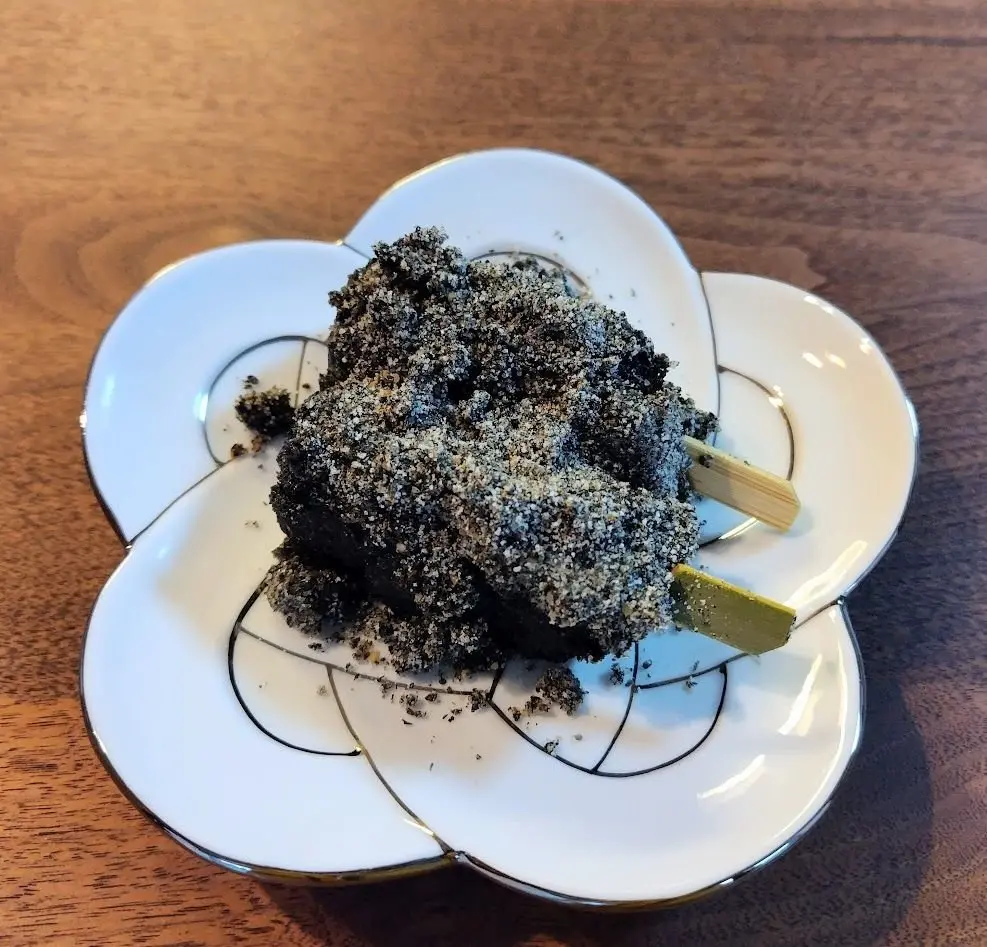 ふるや古賀音庵　古賀音団子　黒胡麻