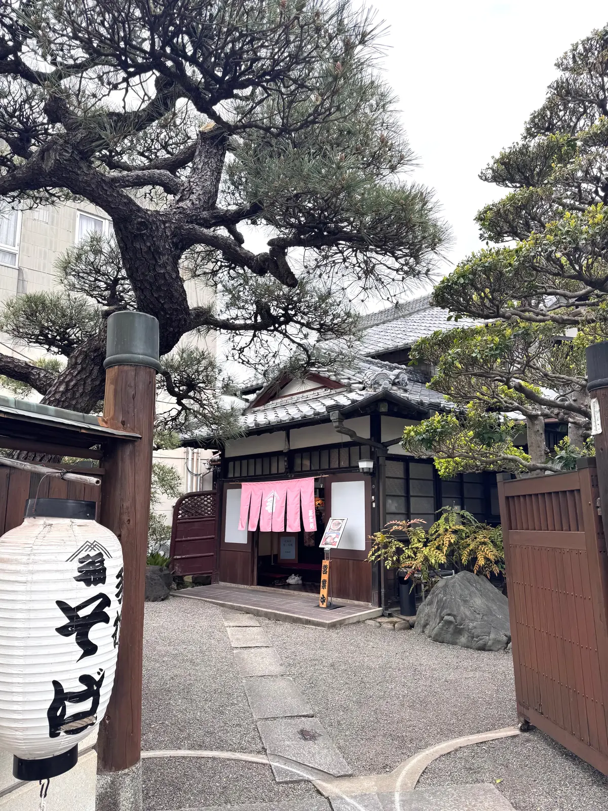 Soba Restaurant 岡福亭