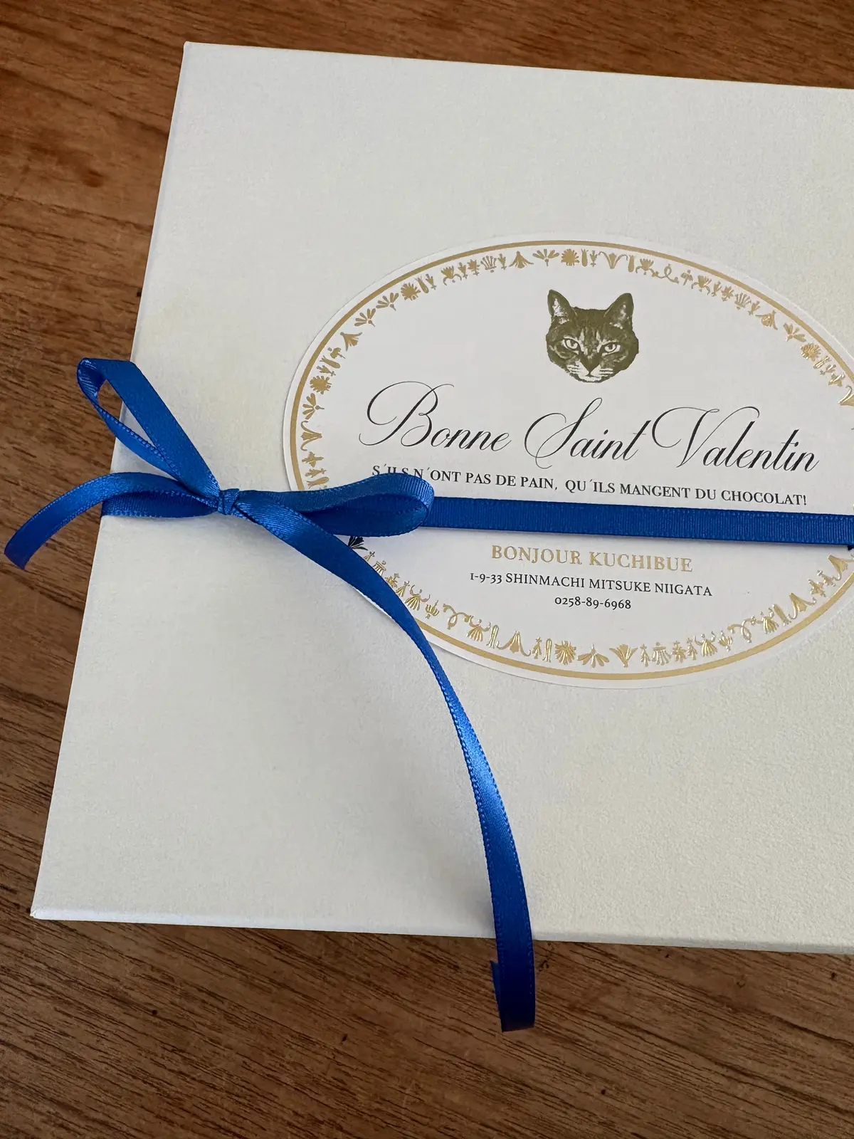 BONJOUR KUCHIBUEのチョコレートBOX2026　エクラ編集部員の偏愛名品