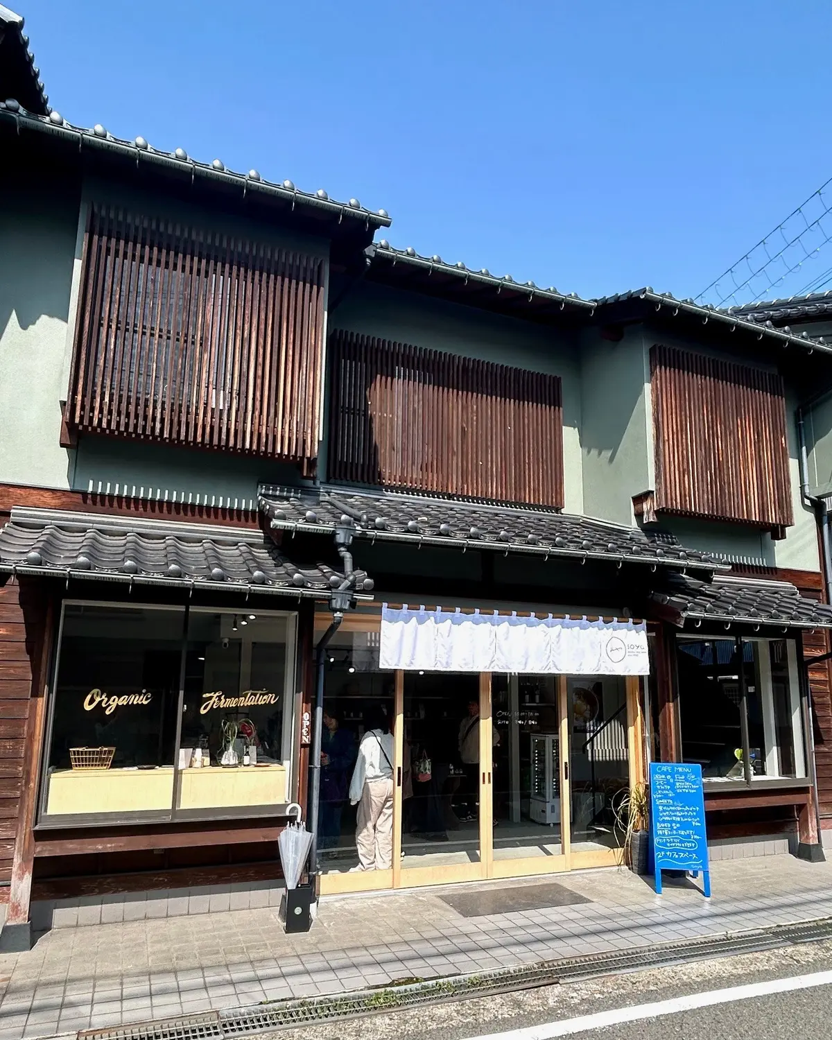 アニヤ・ハインドマーチのビッグトートをおの画像_2