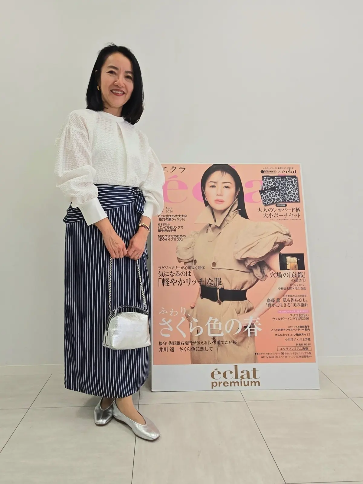 コーディネートで振り返る3月～トレンチコの画像_18