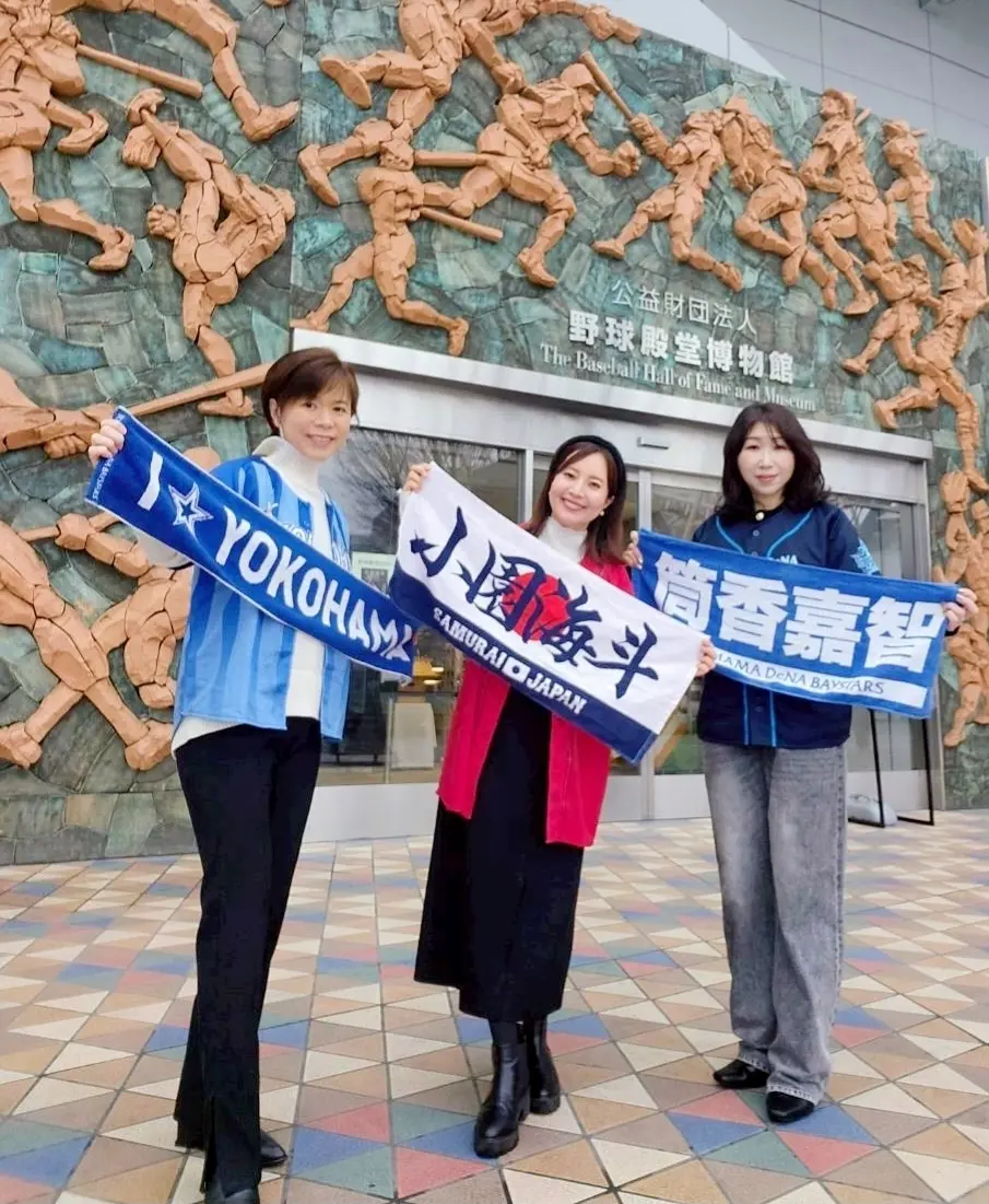 春色ニットで宮崎キャンプへの画像_21