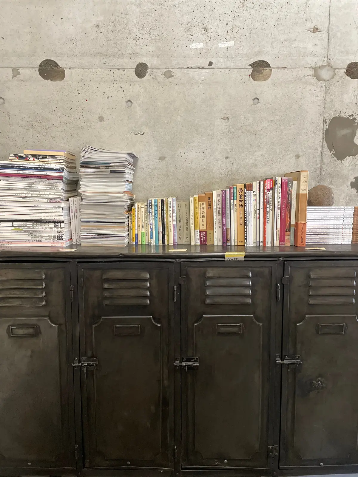 人気料理家〇〇さんやおしゃれさんもこっその画像_5