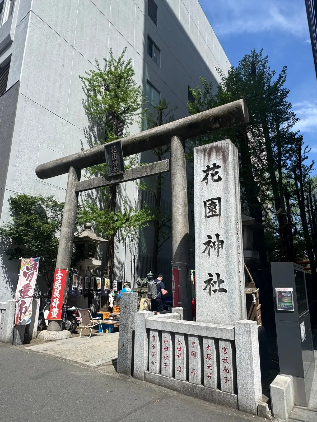 トレンドデニム【GU バレルレッグジーンの画像_3