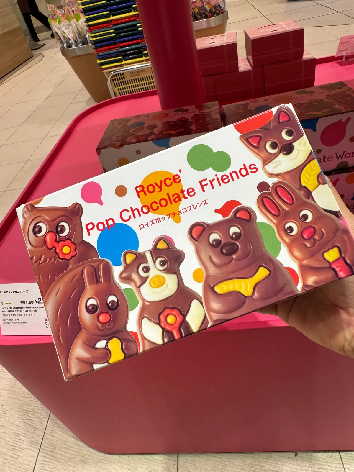 ロイズポップチョコ