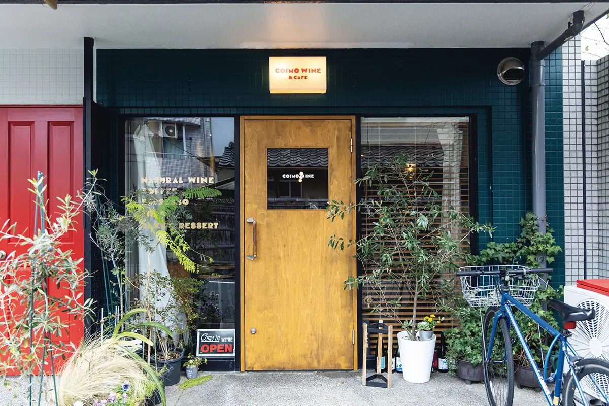 昼飲みができ、カフェとしても利 用可能