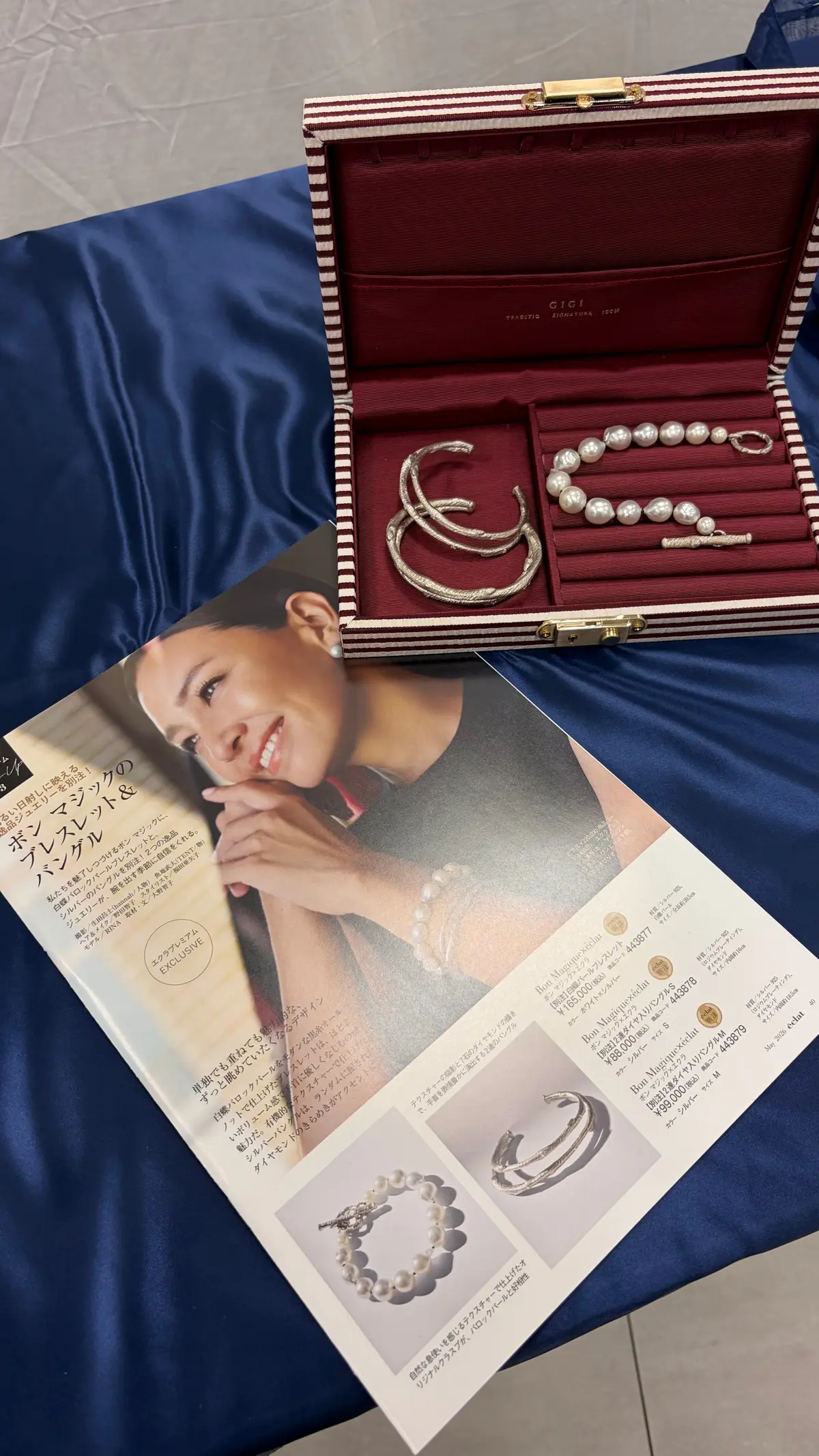 大人のための「ちょうどいい華やぎ」〜エクの画像_6