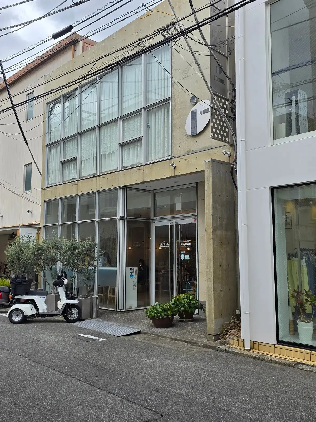 オーバッシュカフェ