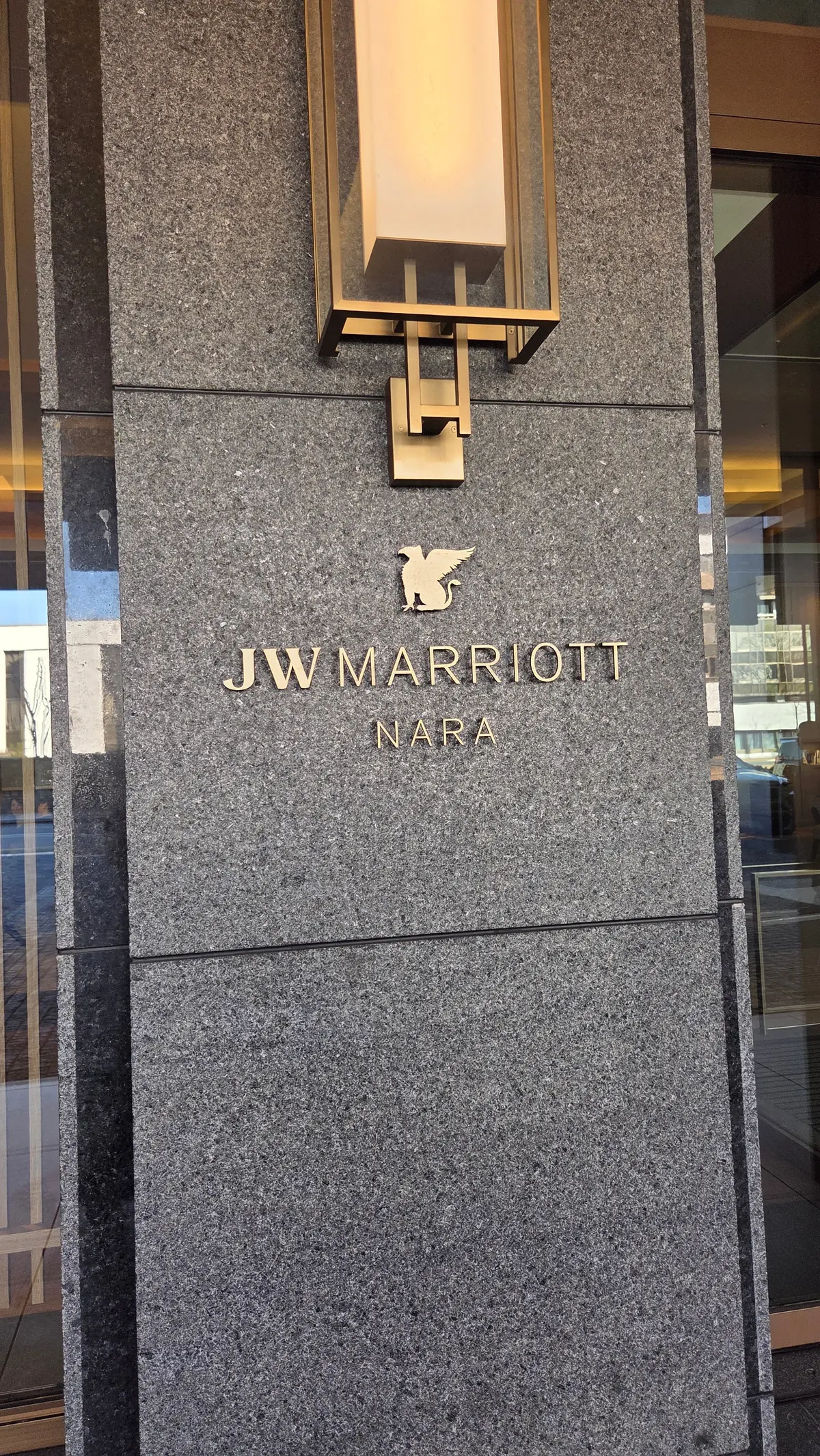 日韓首脳会談が行われたホテルにてホカンスの画像_1