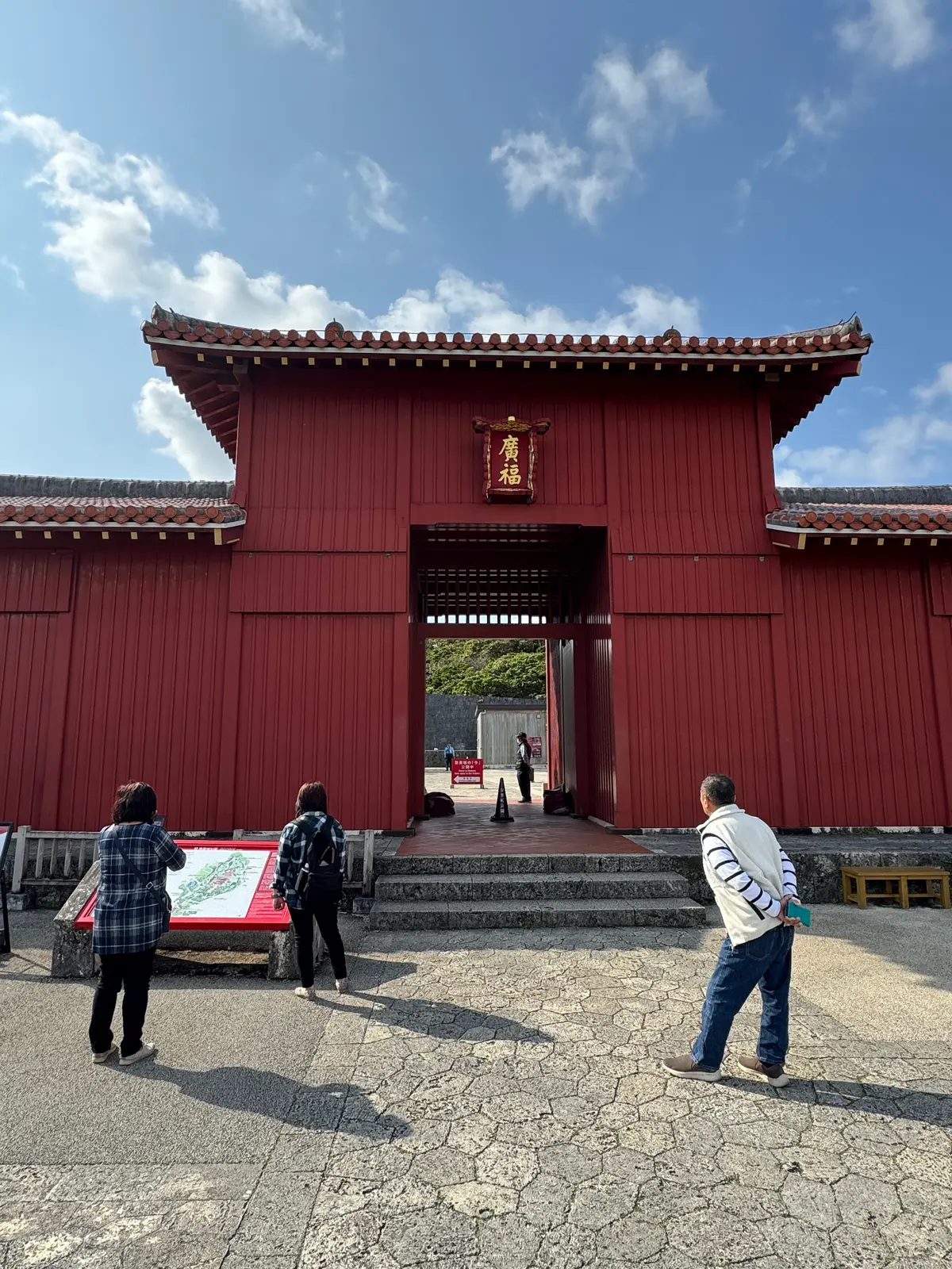首里城　奉神門