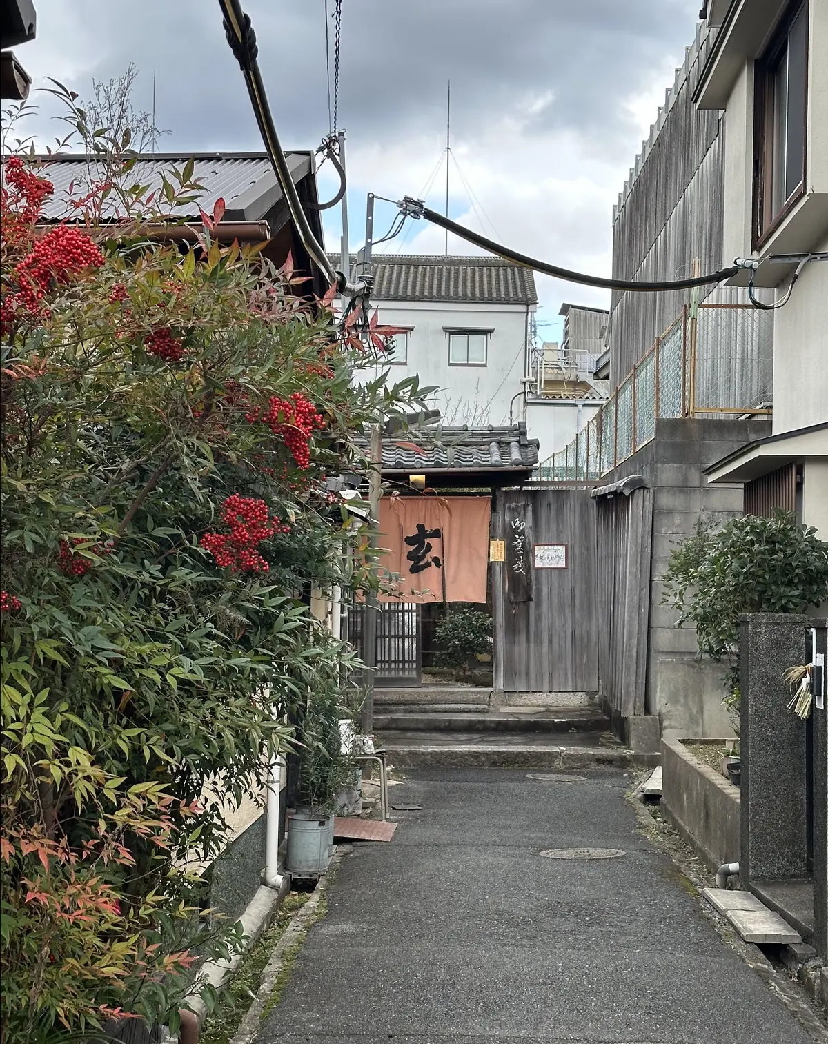 そば玄