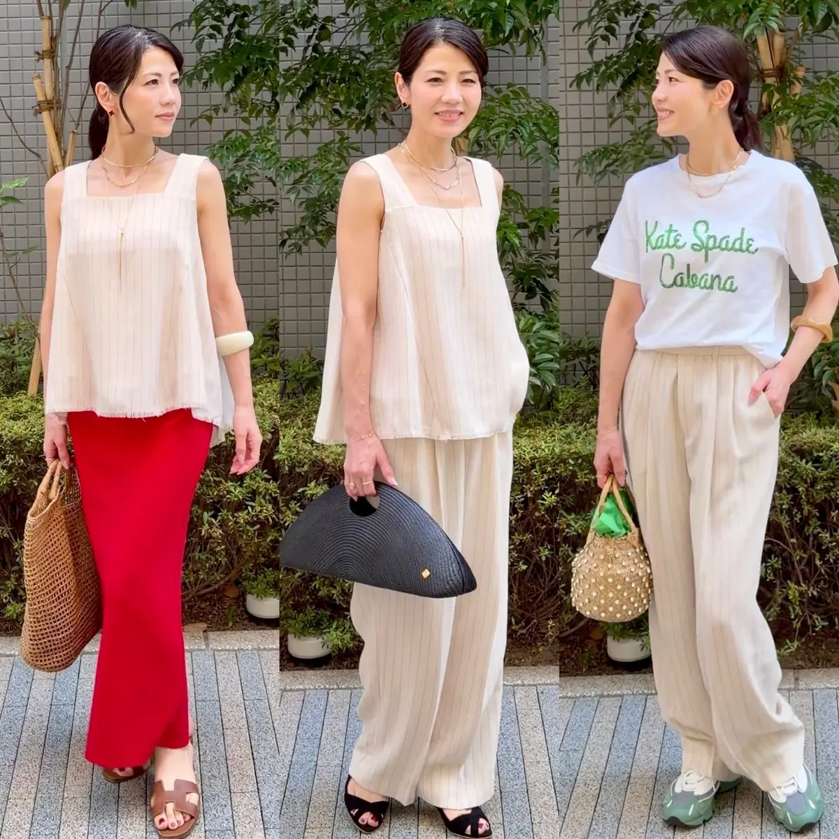 女性が3パターンのコーディネートを披露。左から、青色のトップスに赤色のパンツ、白いタンクトップにベージュのワイドパンツ、Kate Spadeのロゴ入りの白Tシャツにベージュのパンツ。それぞれ異なるアクセサリーや靴を合わせている。