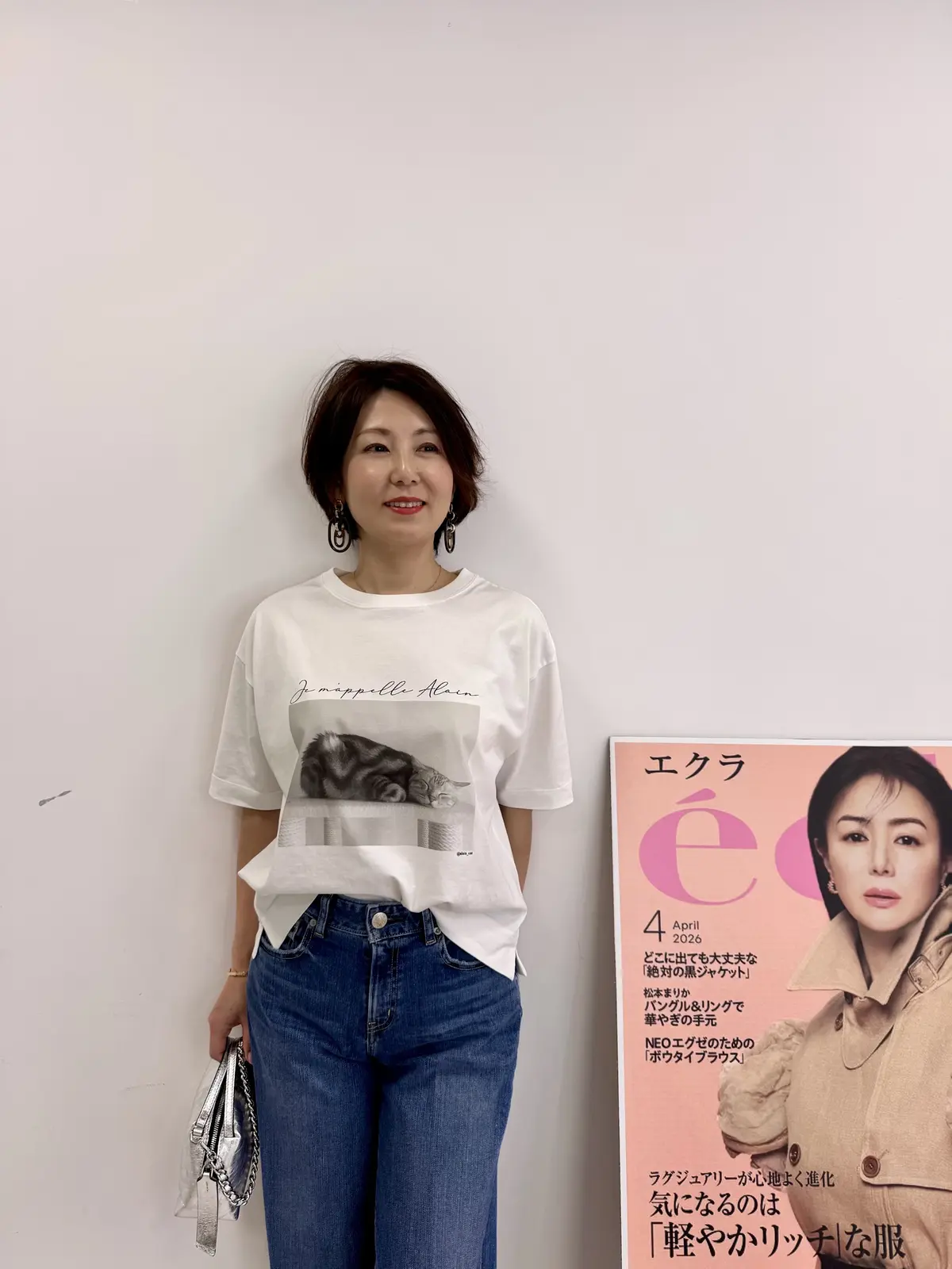 3月は大人のリッチカジュアルで爽やかにおの画像_3