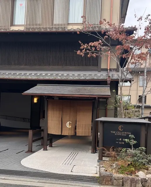 京都2日目は早足で・・・朝の建仁寺がとての画像_4