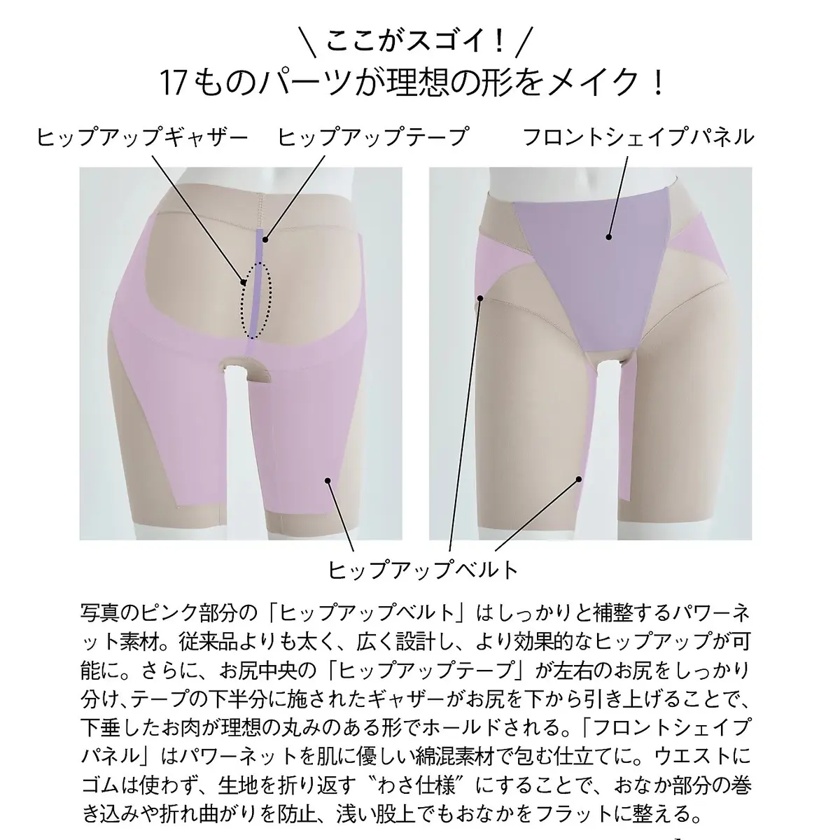 「ブラデリスニューヨーク」とエクラが初コの画像_4