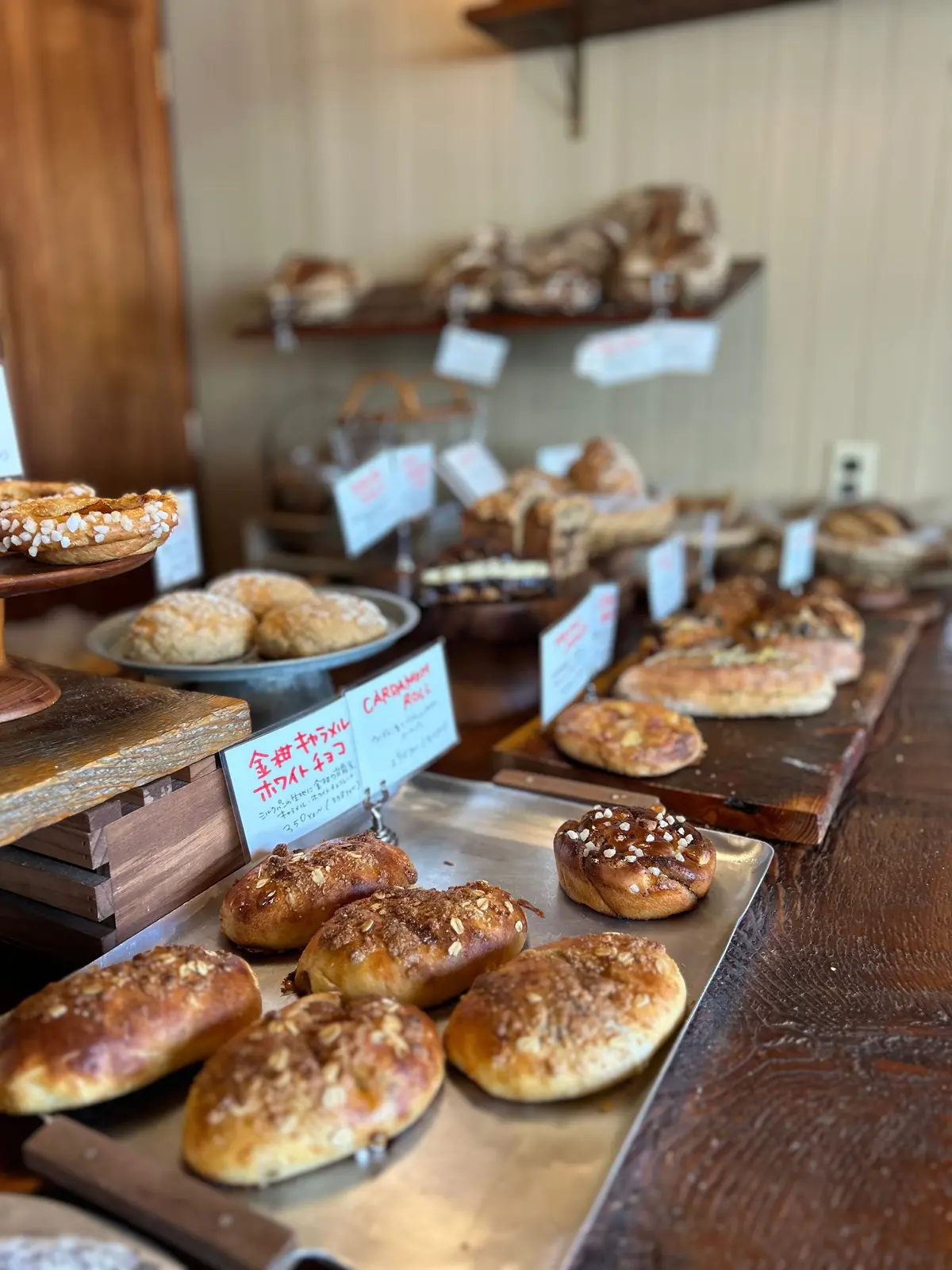 KOMO PAN  鎌倉ランチ 	鎌倉グルメ 	 	鎌倉パン屋 	鎌倉食べ歩き