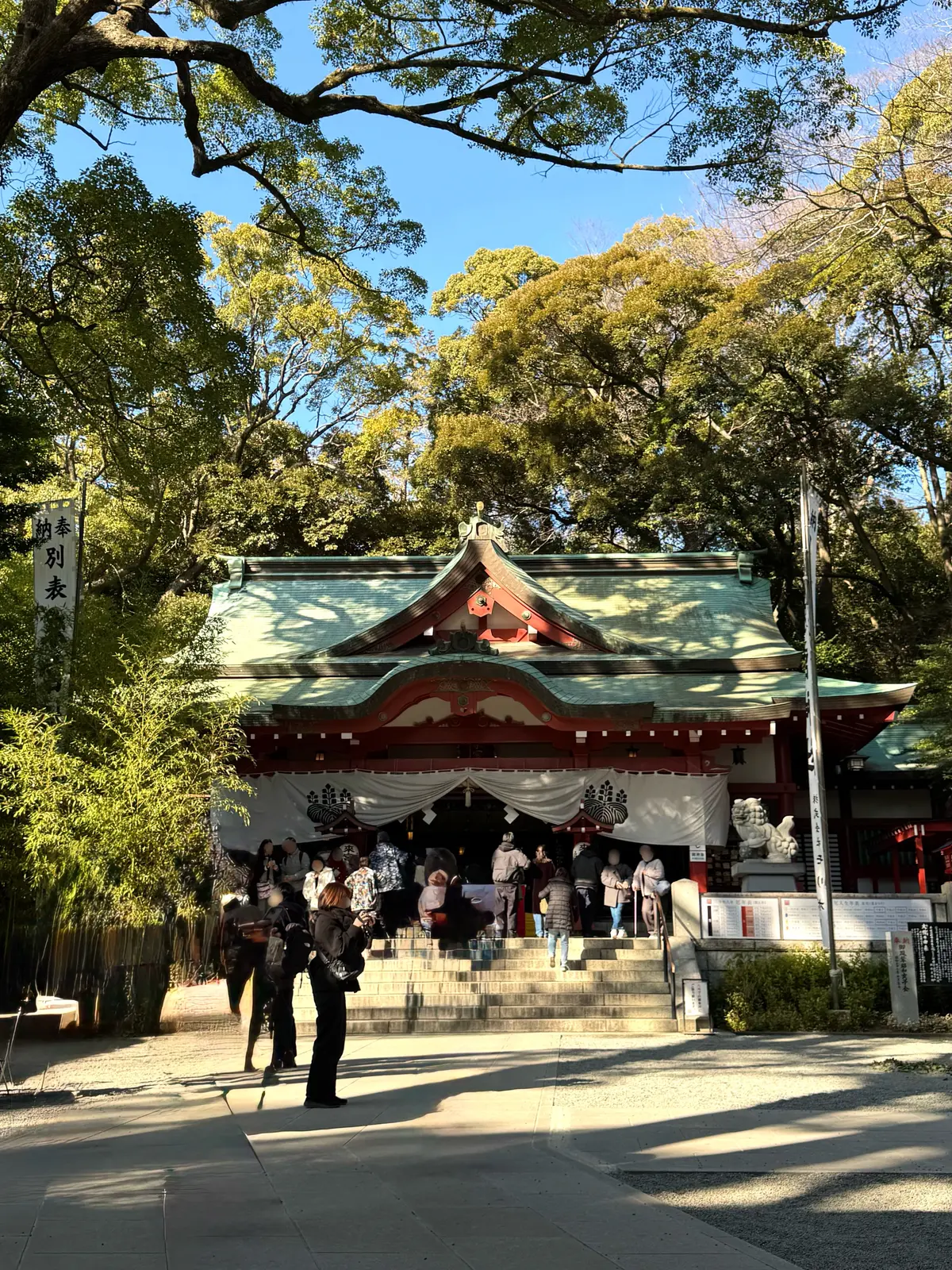 親友と弾丸熱海旅行 Vol.2 〜パワーの画像_3