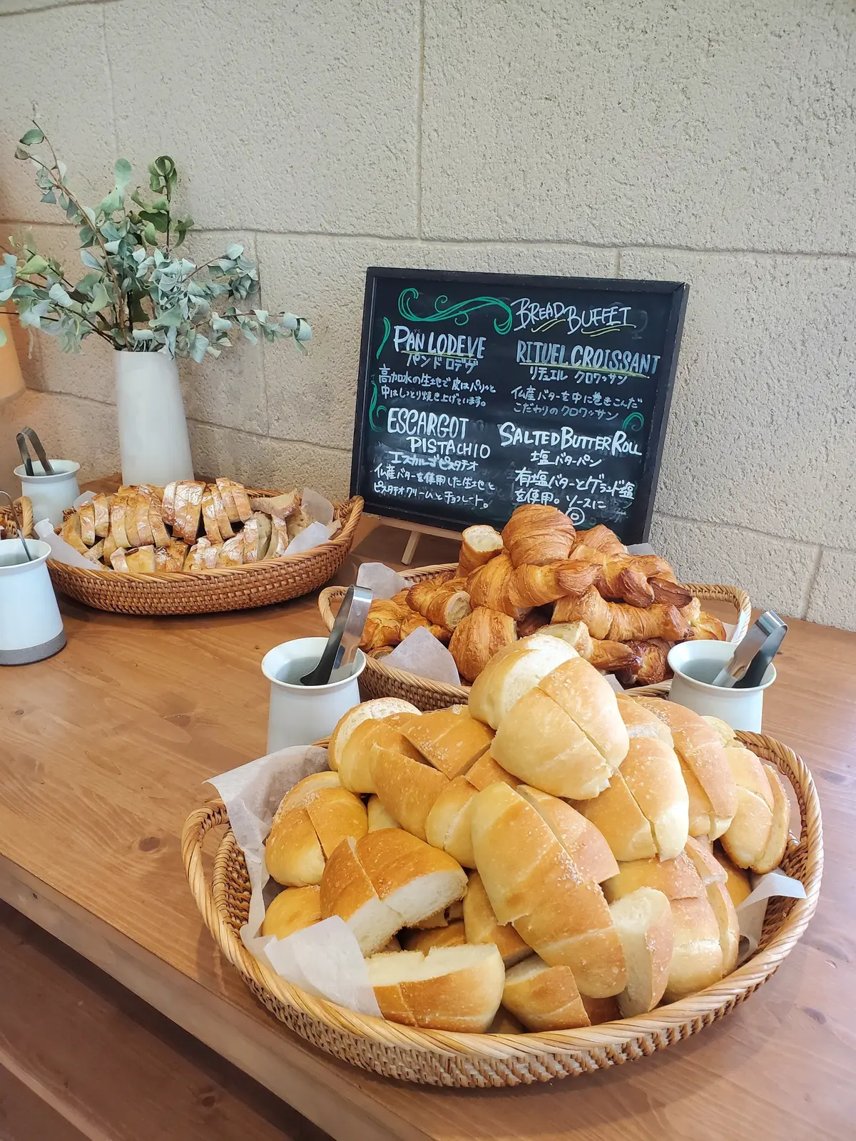 新緑の季節、春の軽やかなシアー×ラメコーの画像_5