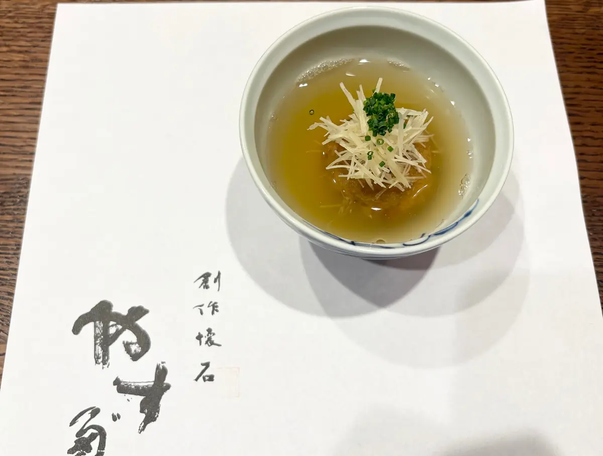 創作料理店「やす多゛」