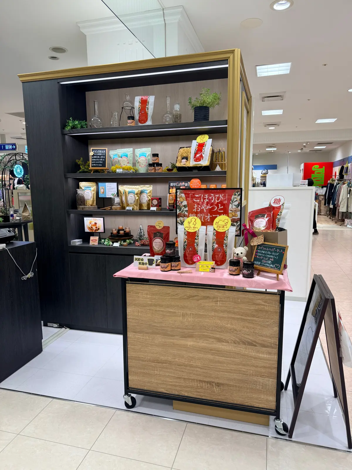 塗るだけリップエステでムッチリ唇💋の画像_3