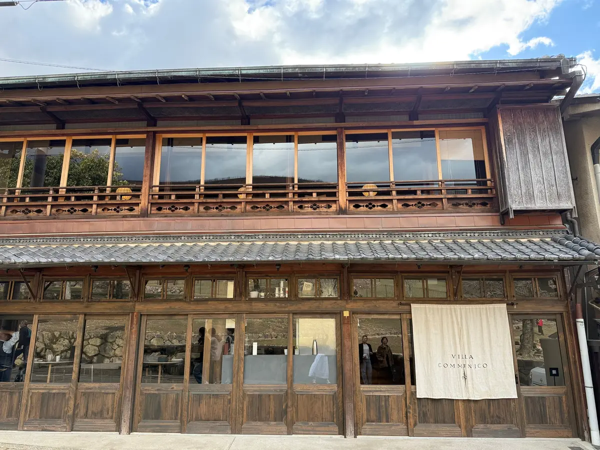 奈良・若草山を望むオーベルジュ「VILLの画像_3