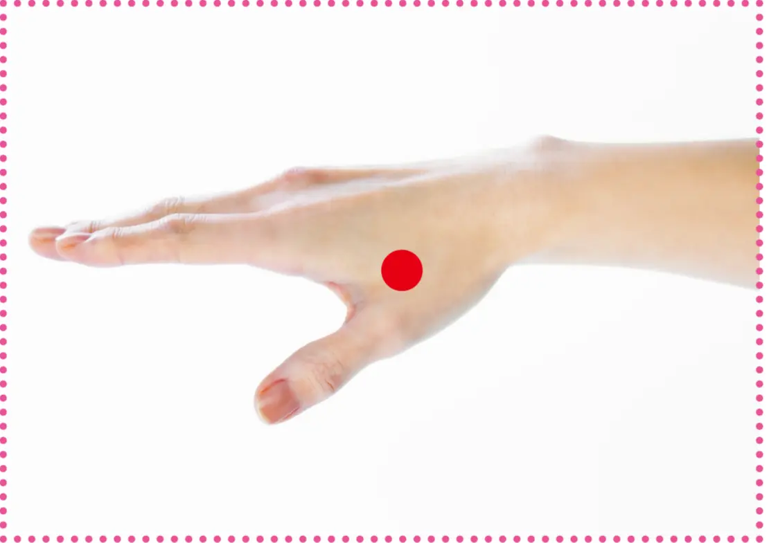 OurAge×Webエクラ 合谷（ごうこく）のツボの探し方