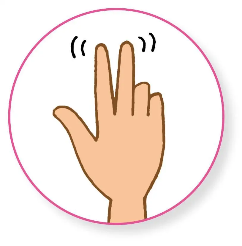 OurAge×Webエクラ  ●人差し指か中指で押す