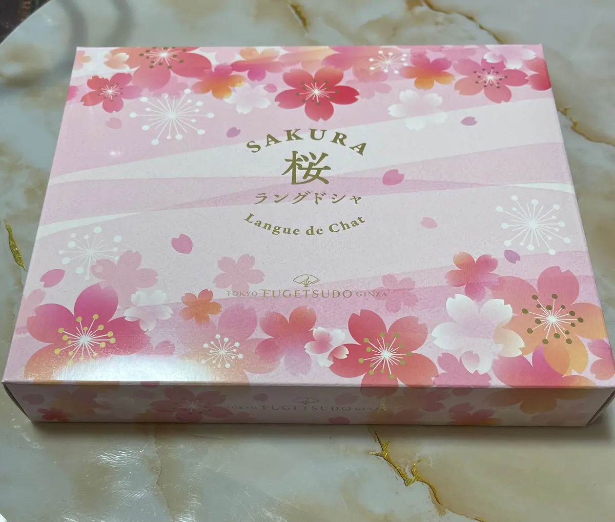 近づく桜の季節の画像_6