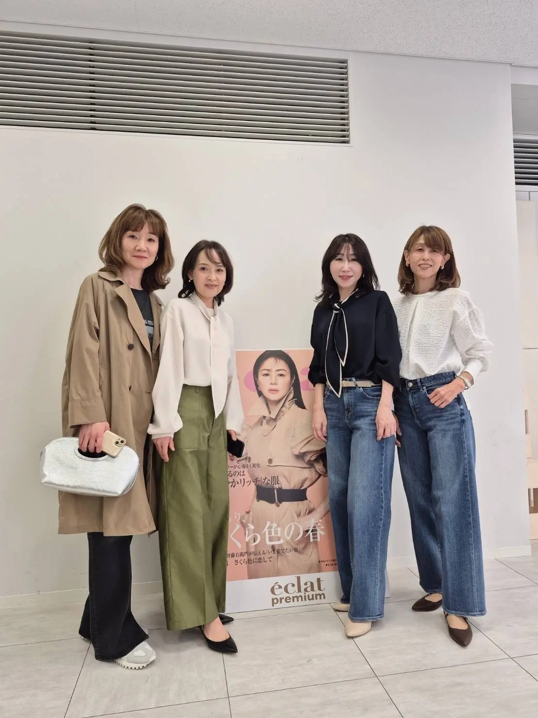 神保町でエクラプレミアム通販試着会＆新宿の画像_5