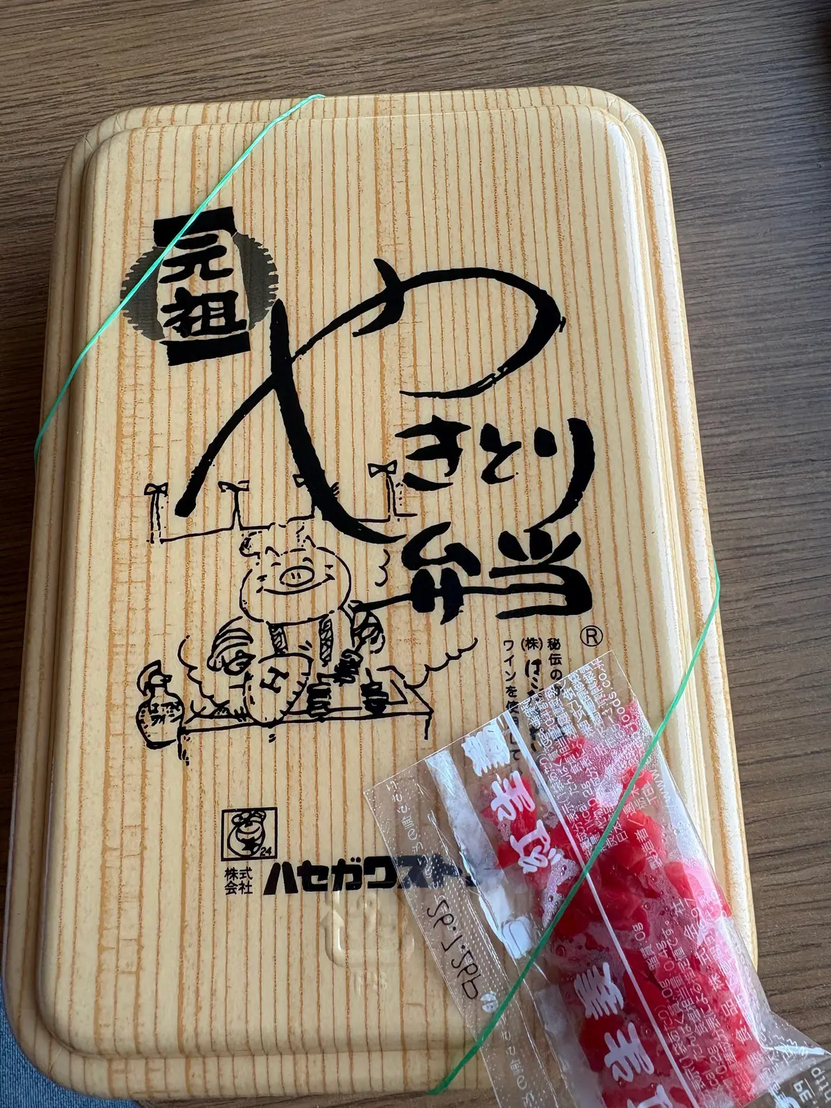 北海道＆函館と言えば？　函館旅行　最終章の画像_6