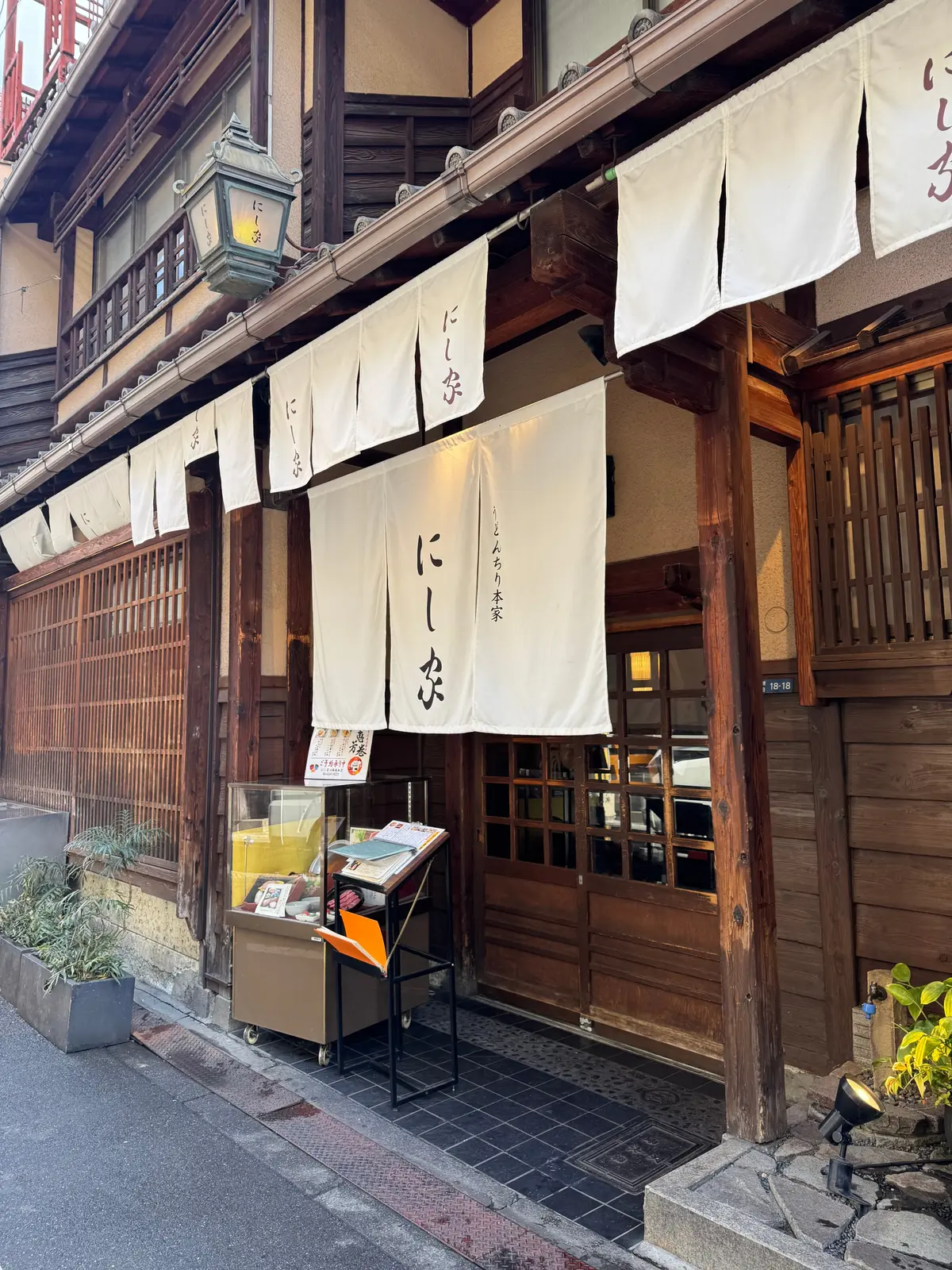 美味いもん＆御朱印を求めて母娘弾丸2人旅の画像_6