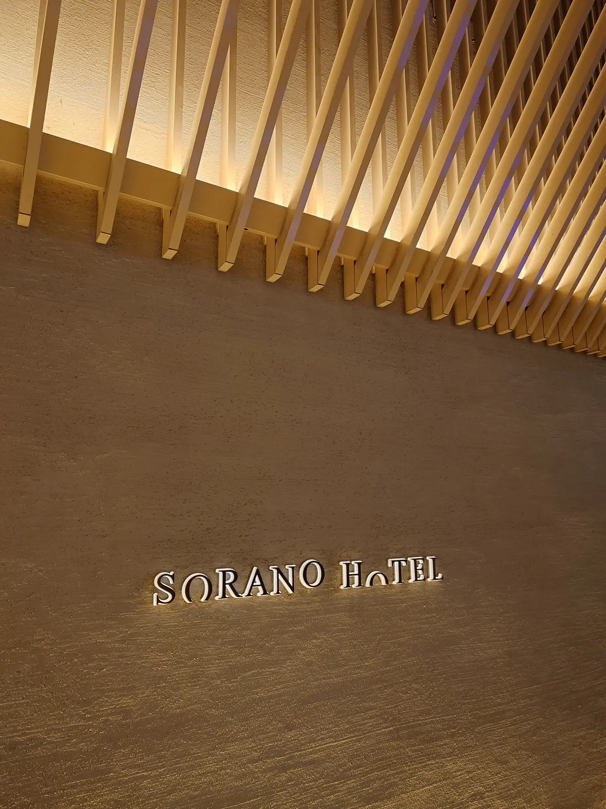 ソラノホテル