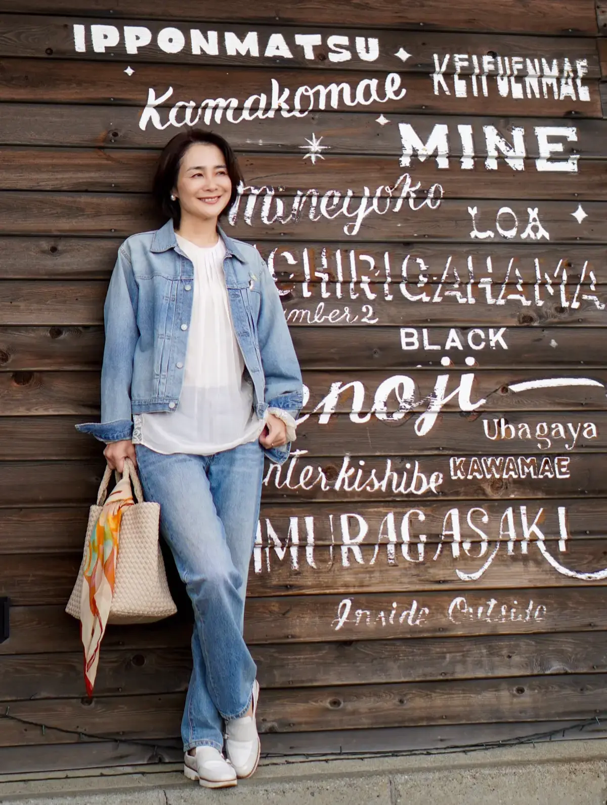 デニムジャケット　デニム