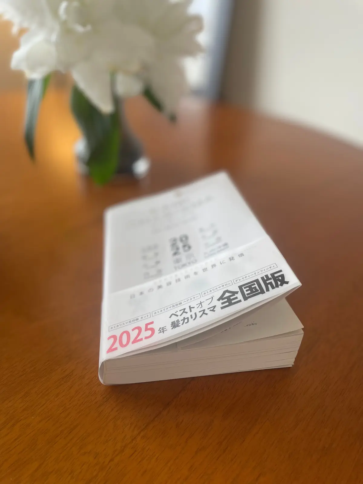 50代、春に向けてヘアチェンジ！美容界のの画像_2