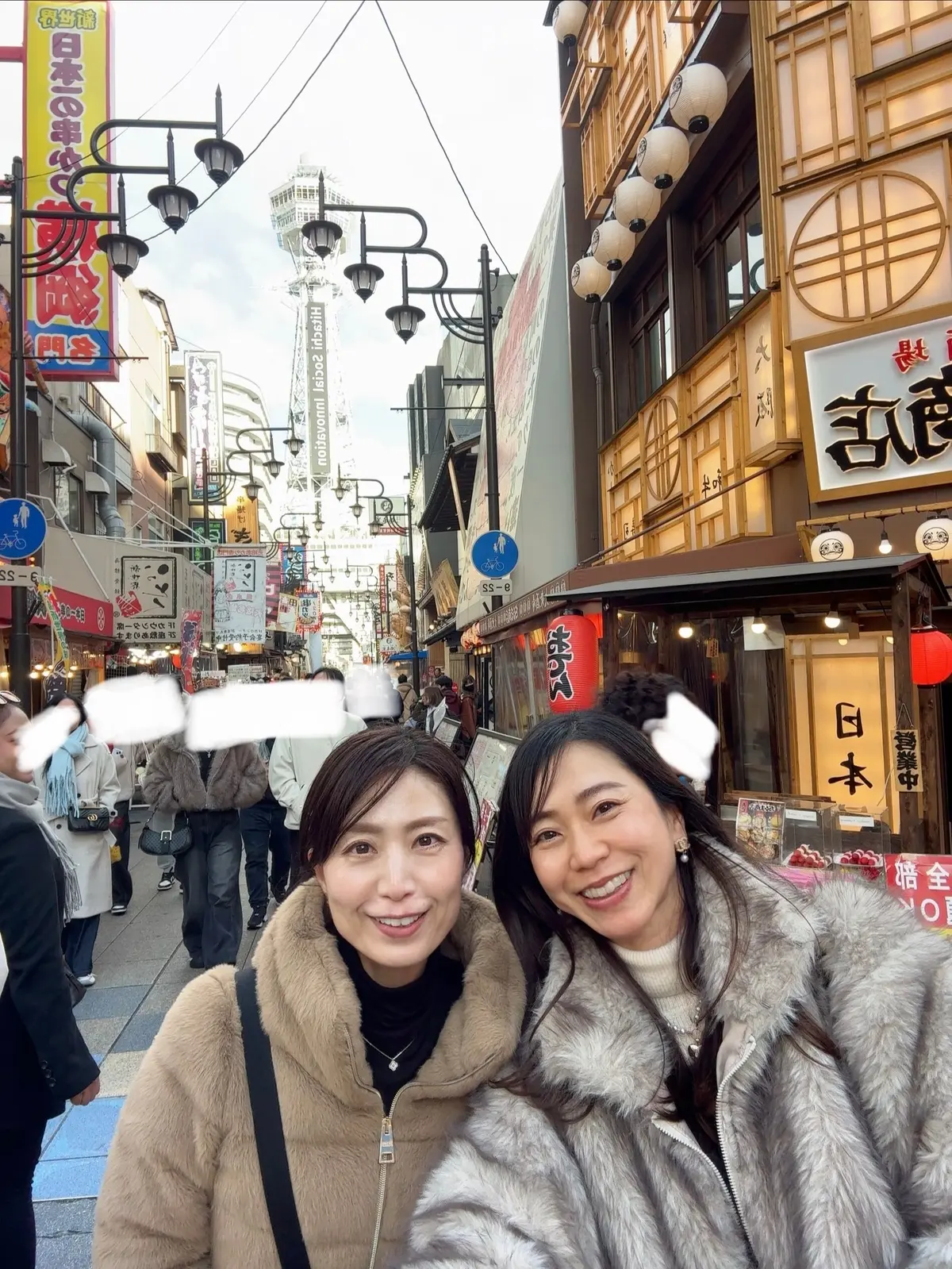 東京のお友達をおもてなしの画像_1