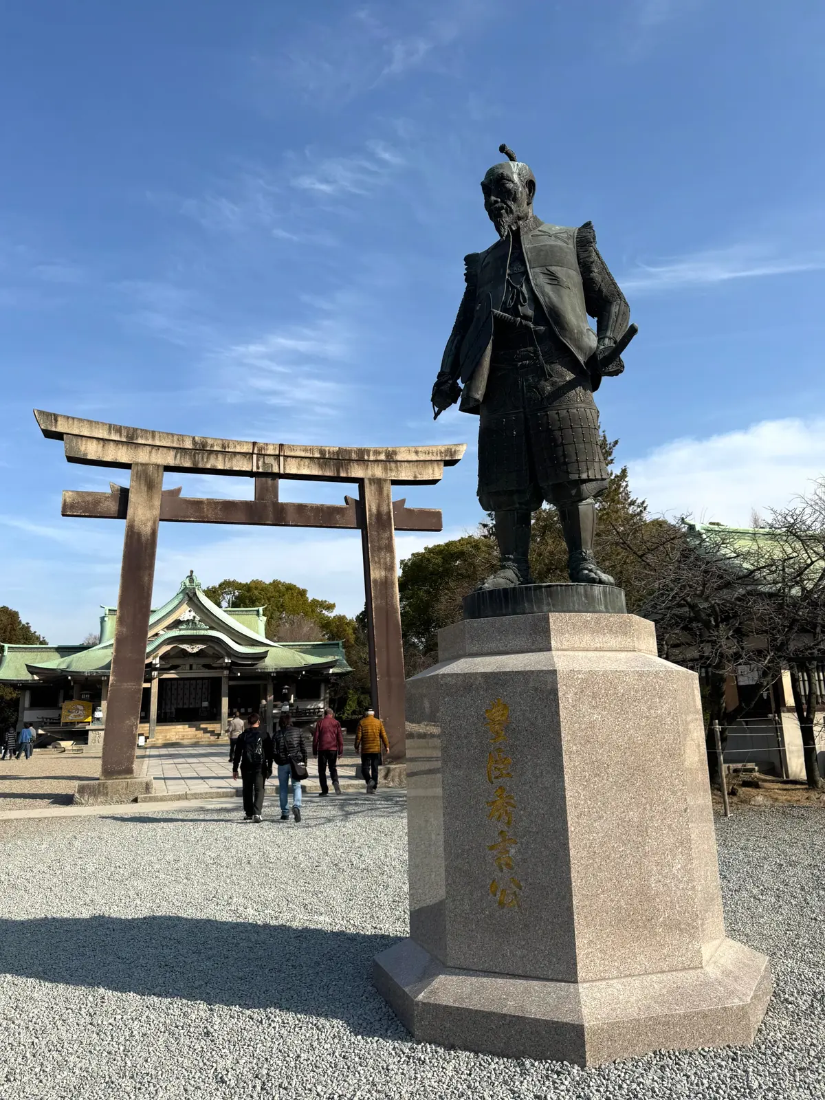 美味いもん＆御朱印を求めて母娘弾丸2人旅の画像_18