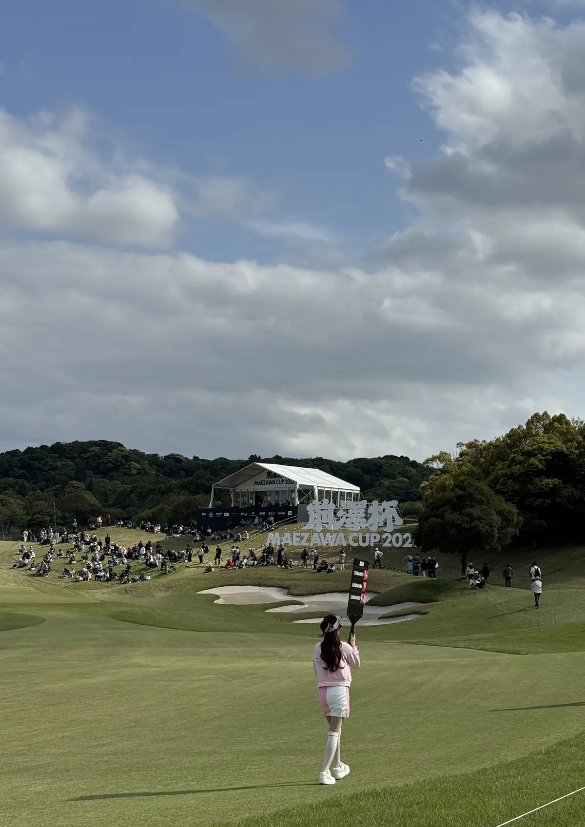 『前澤杯』って知ってる？新しいゴルフ観戦の画像_6