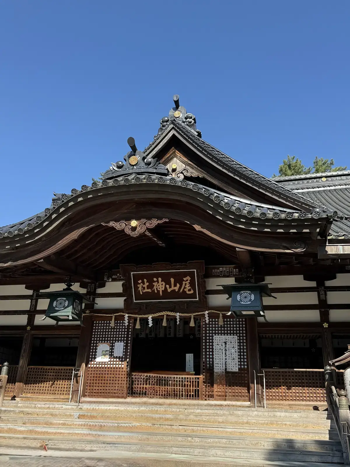尾山神社