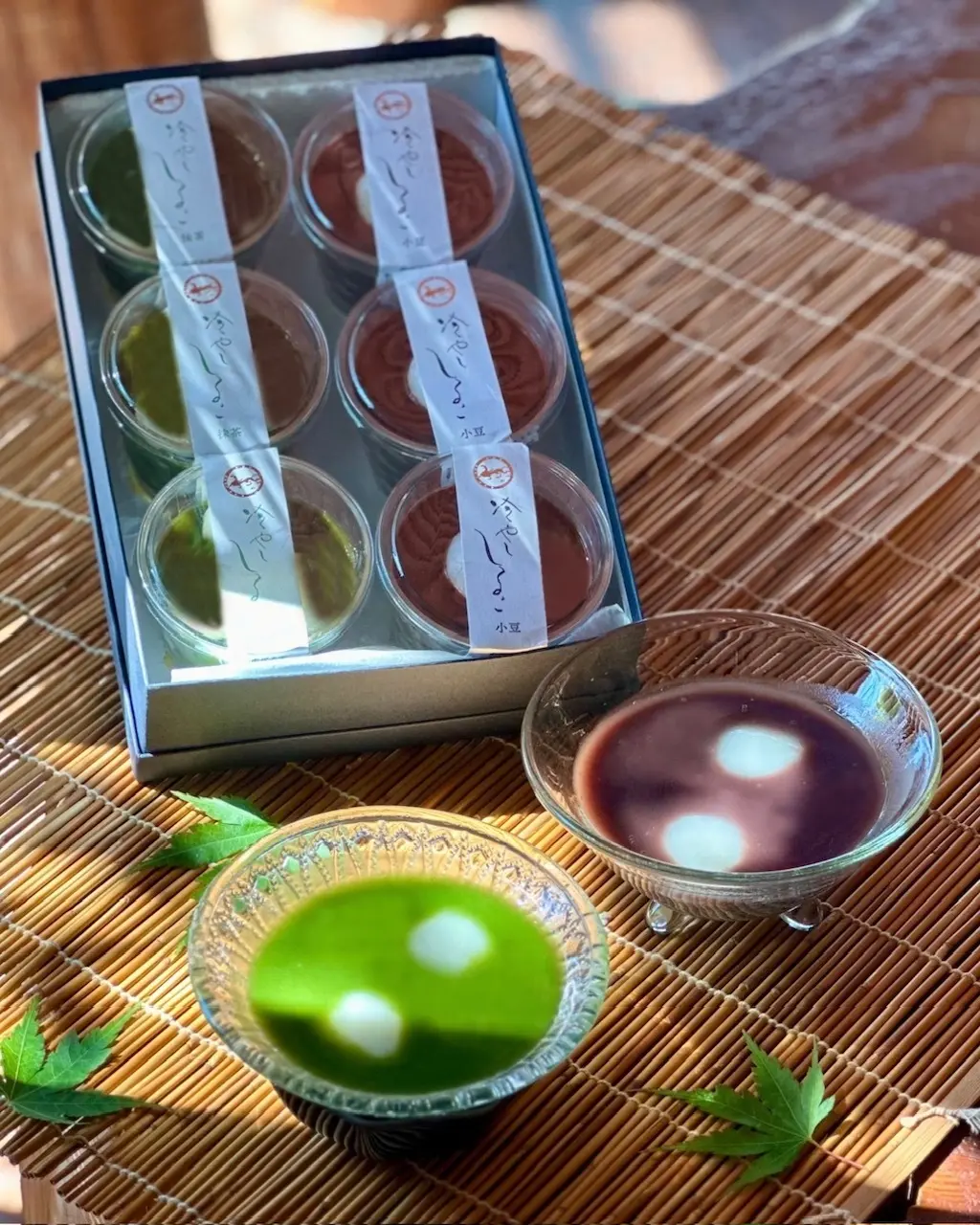 虎屋吉末　冷やししるこ　神戸　手土産