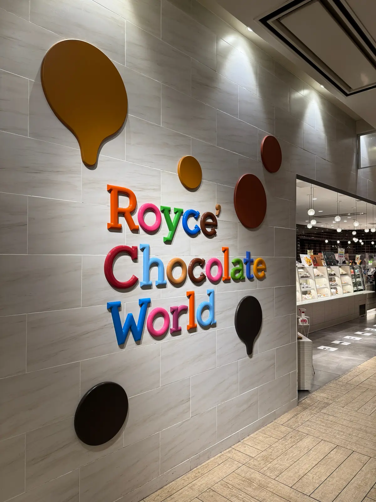 ロイズチョコレートワールド