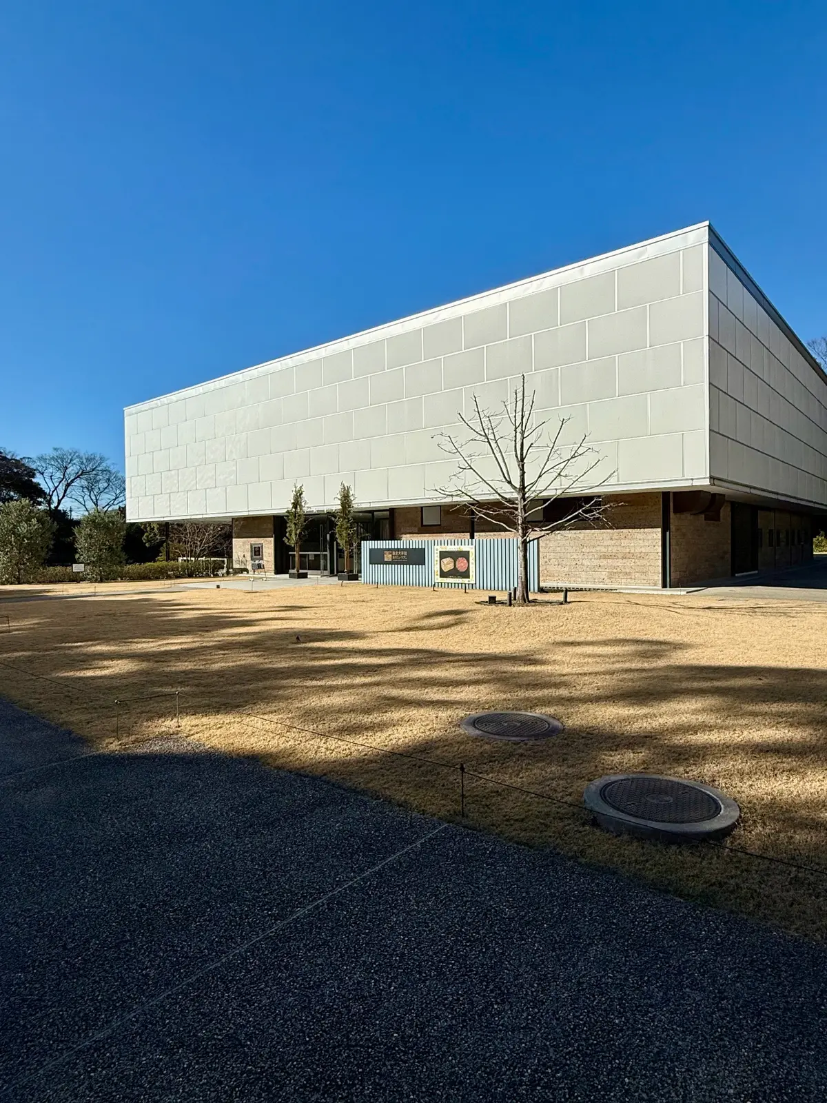 鎌倉　鶴岡八幡宮　境内　鶴岡ミュージアム