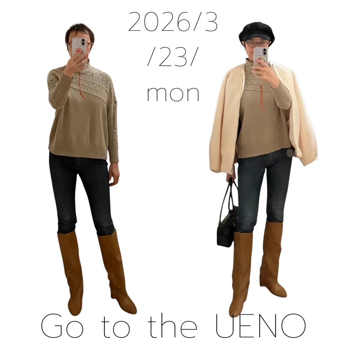 春の上野周辺散策〜桜とペンギンとパンダとの画像_1