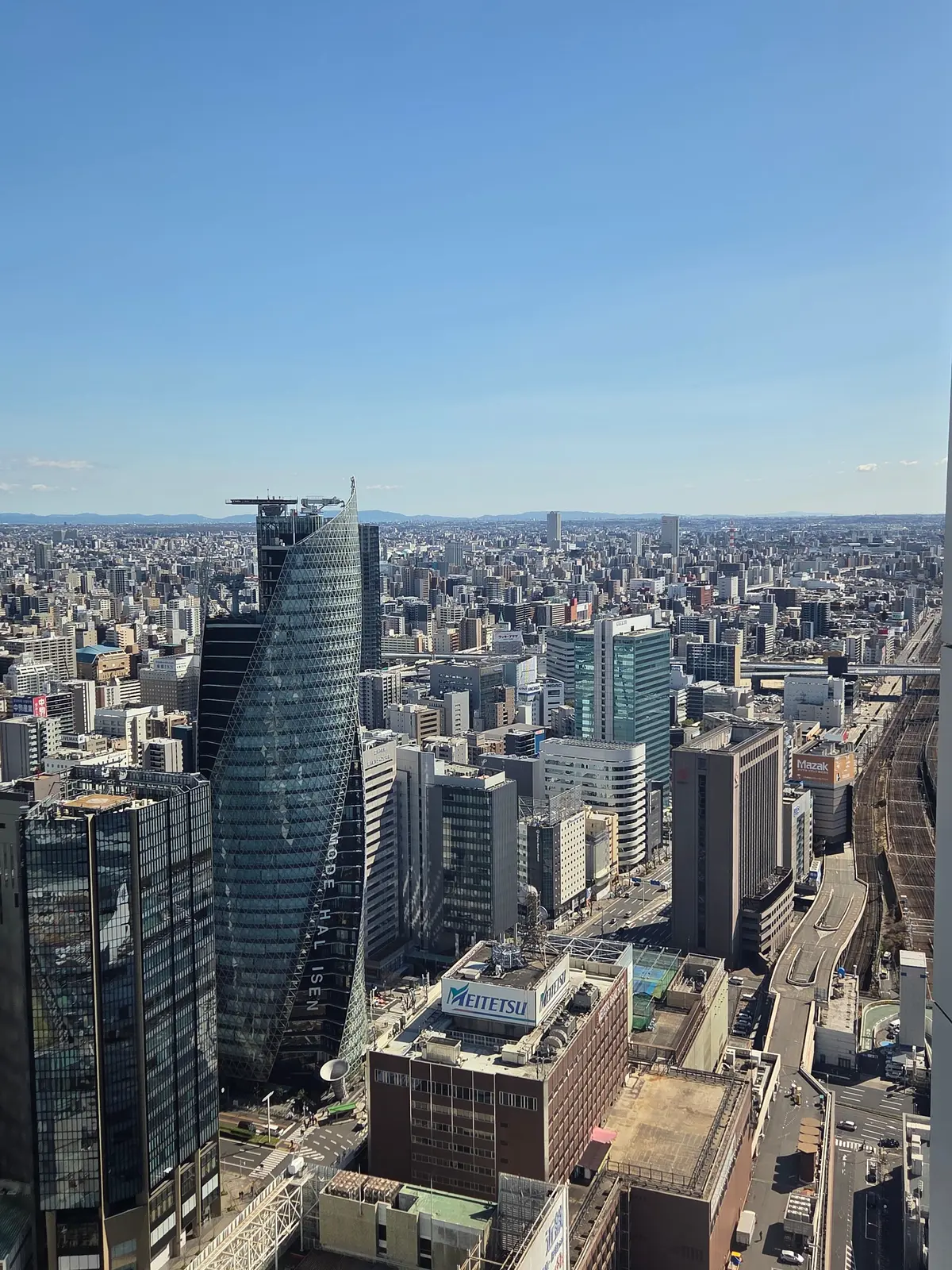 マリオットアソシエ