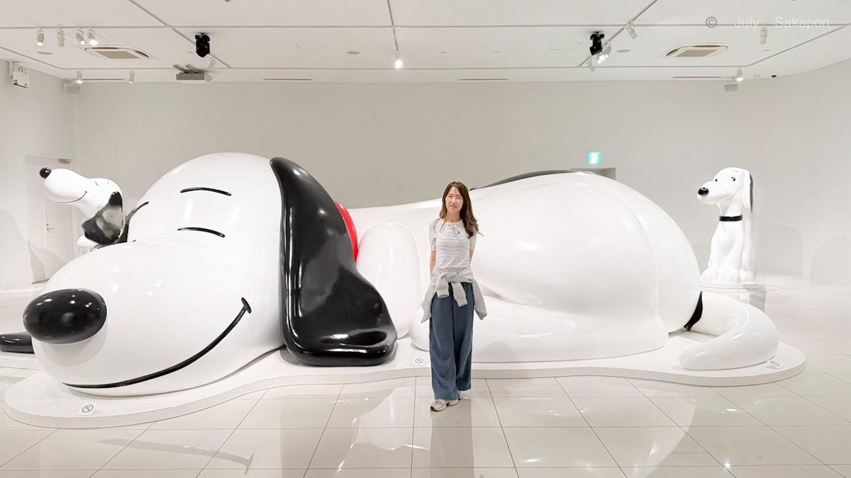 南町田グランベリーパークの「スヌーピーミの画像_4