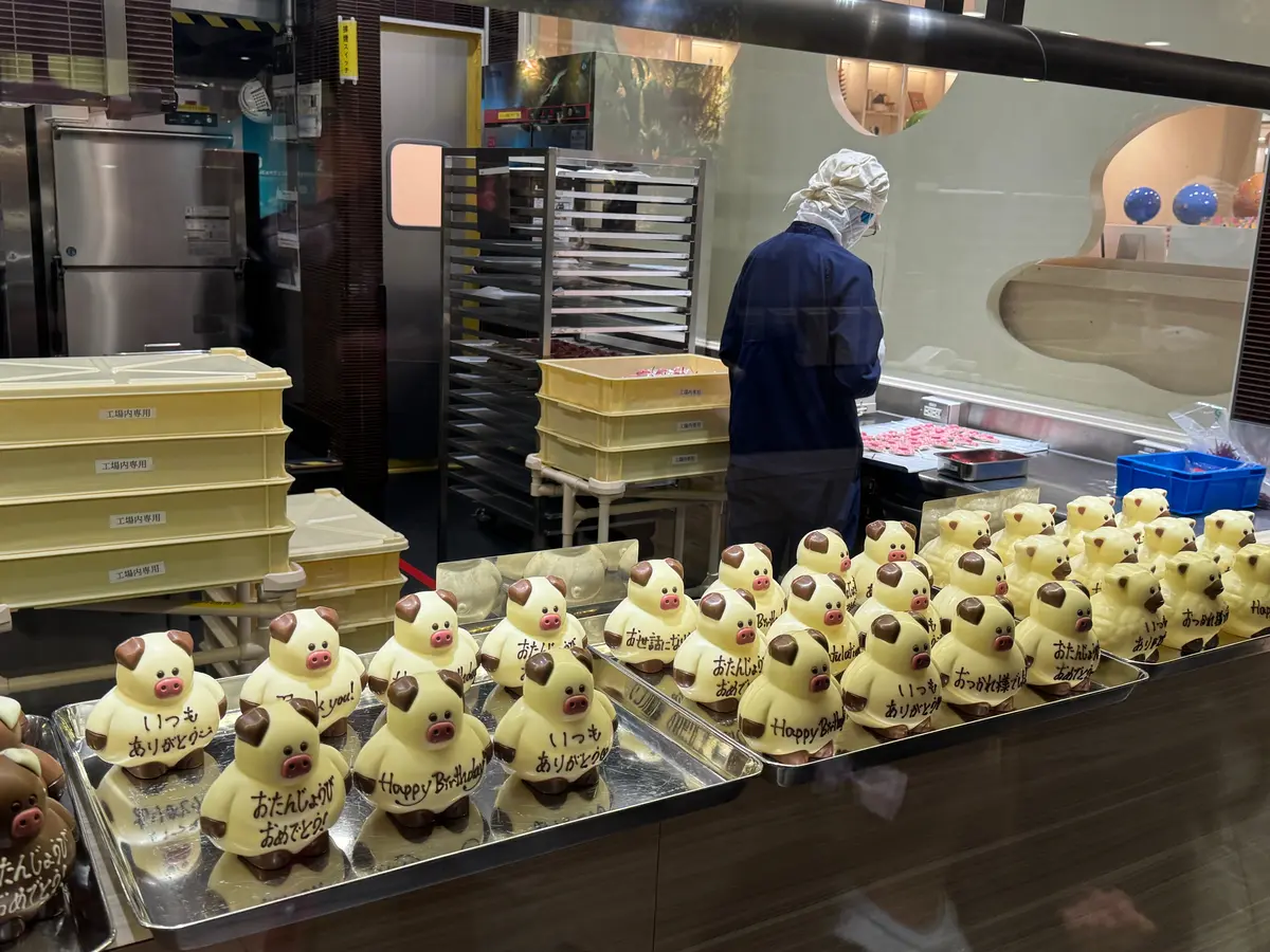 ロイズチョコレートワールド